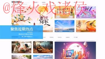 世界杯外围手机最新网址 世界杯外围手机最新网址